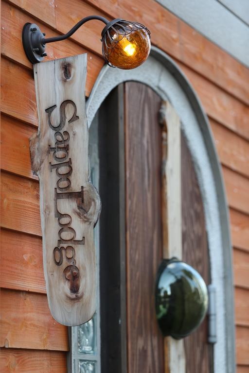 Sappolodge Саппоро Экстерьер фото